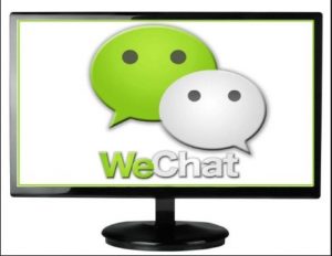 Download WeChat v2.6.7 (2019) Latest Version for Windows PC